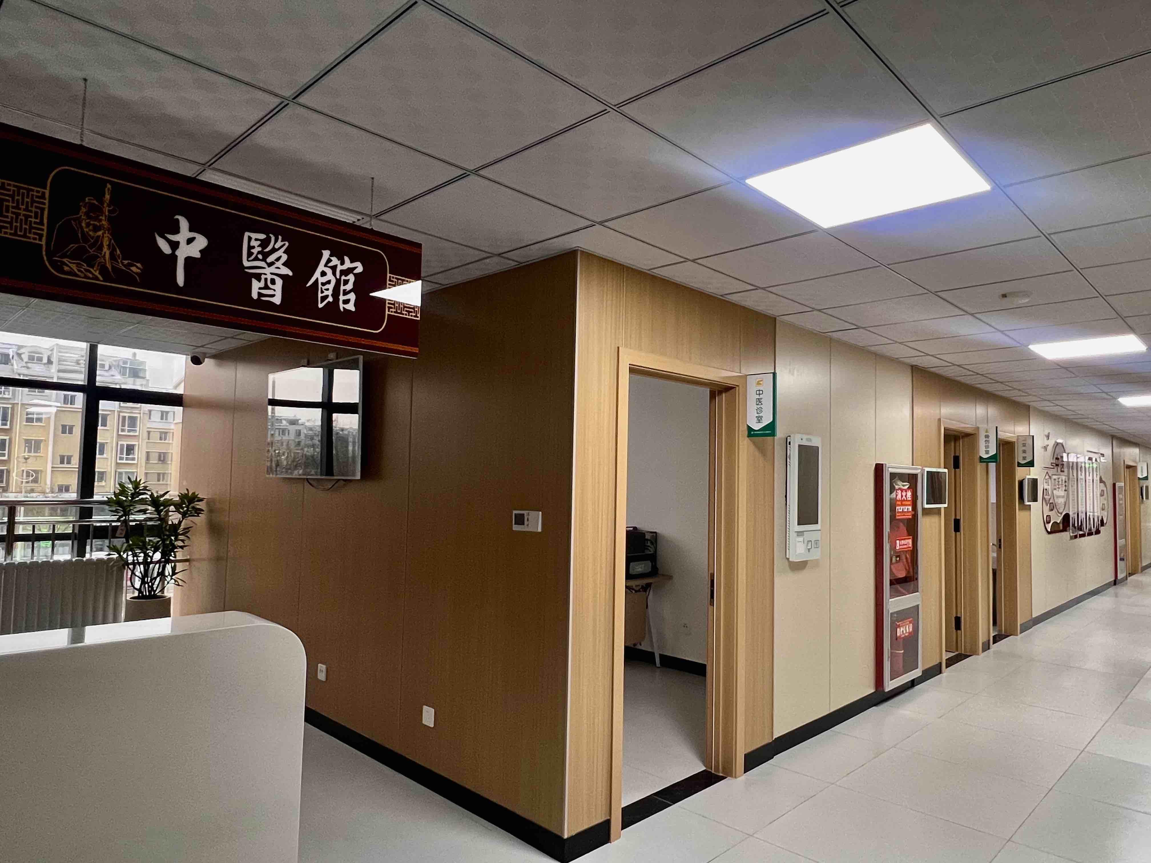 门诊大厅